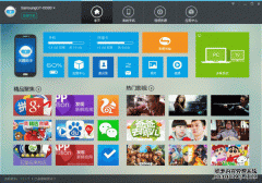 优酷助手有什么用